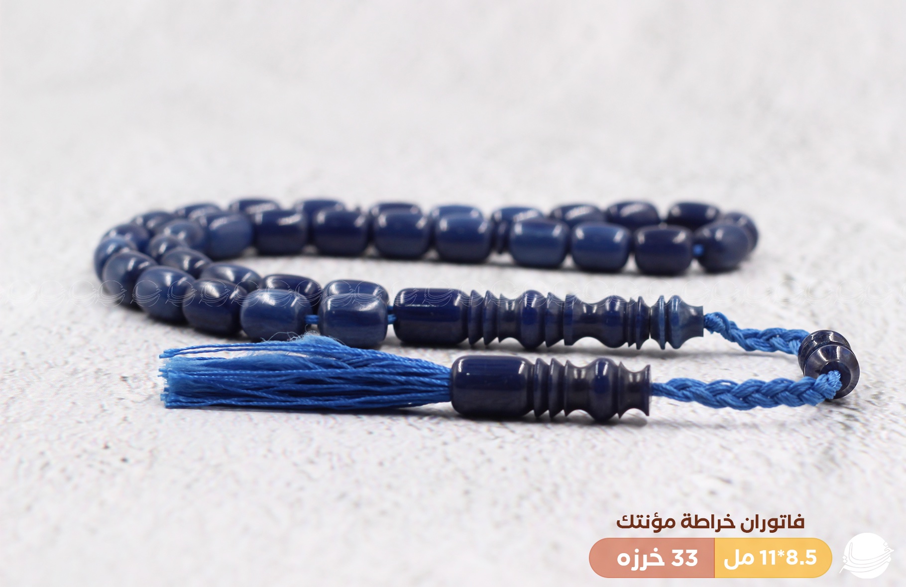 فاتوران خراطة مؤنتكة
