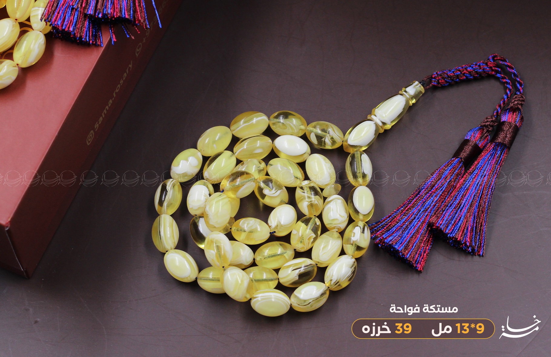 مستكة فواحة جبس بعسل (بيضوي)