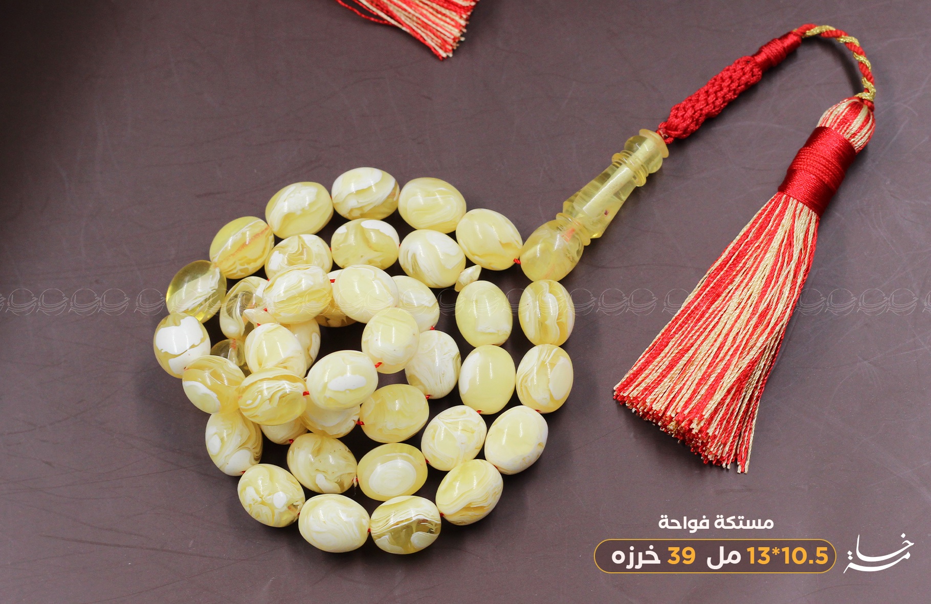 مستكة فواحة (بيضوي)