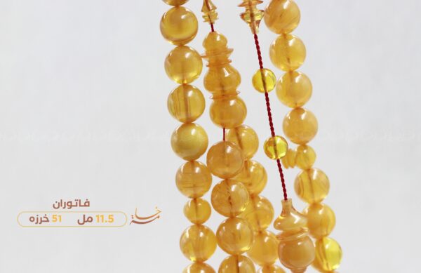 فاتوران ملطخ