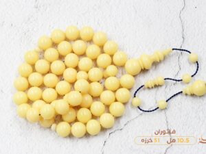 فاتوران كريمي