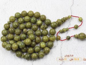 فاتوران اخضر معرق