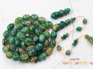 فاتوران شبيه الحنفيات
