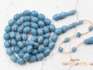 فاتوران سماوي عرق ابيض (بيضوي)
