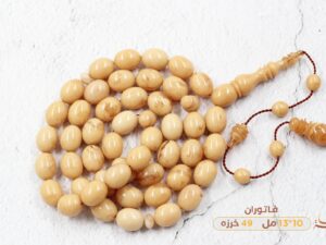 فاتوران بيج معرق