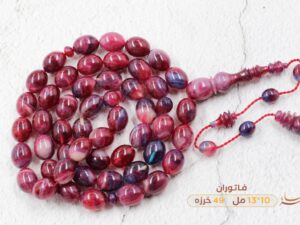 فاتوران ملتي كلر (بيضوي)