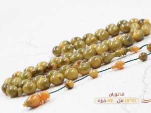 فاتوران عشبي فاتح (بيضوي)