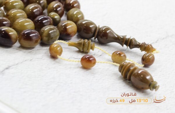 فاتوران عشبي غامق