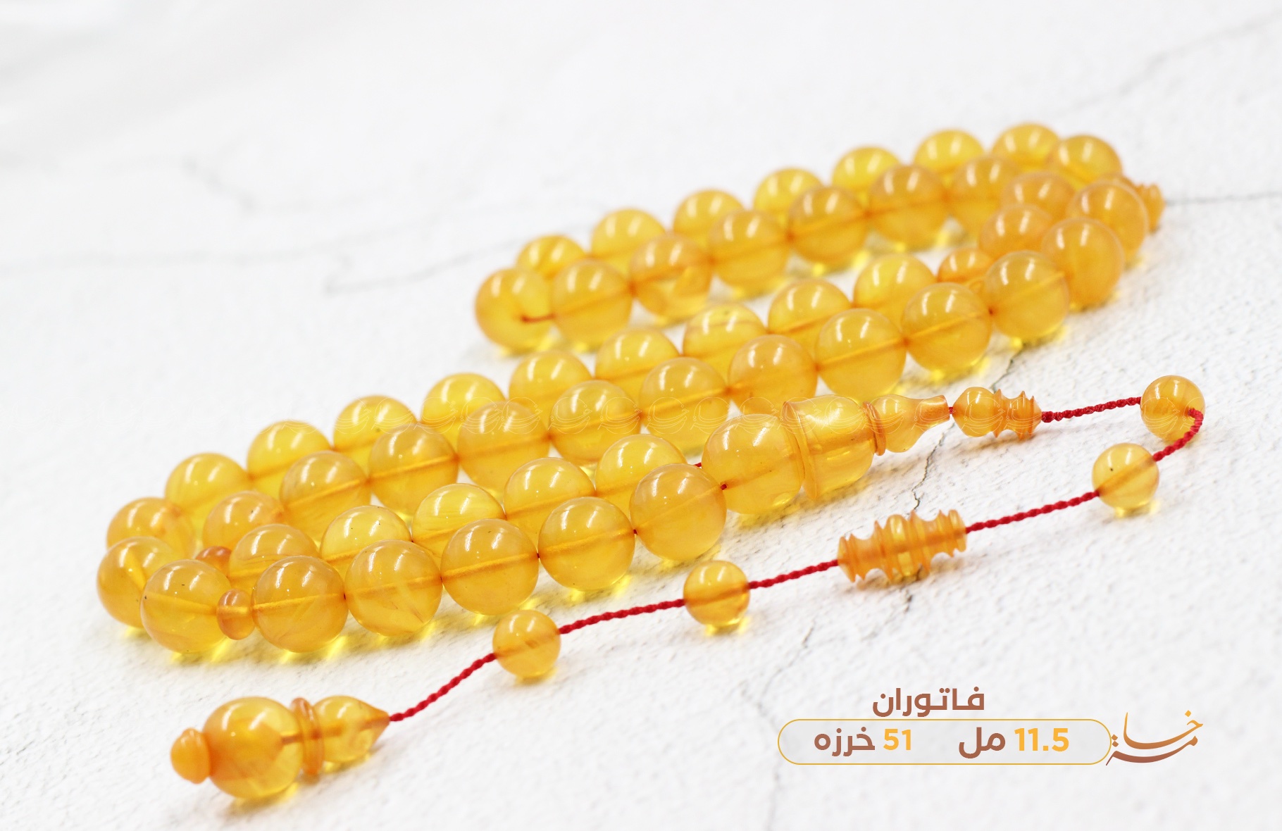 فاتوران شبيه المكعبات (معرق)