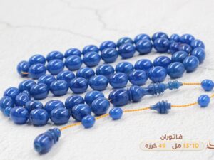 فاتوران بلومون (بيضوي)