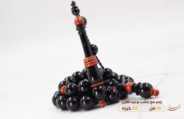 يسر مع خشب وحيد القرن