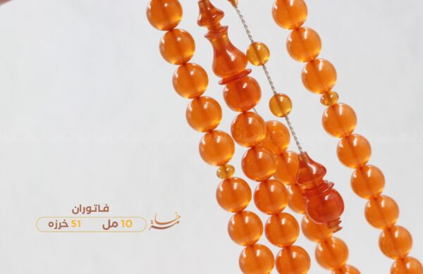 فاتوران جزري بشفافية