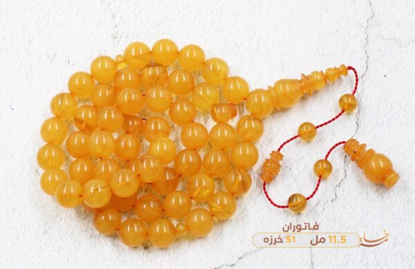 فاتوران شبيه المكعبات (معرق)