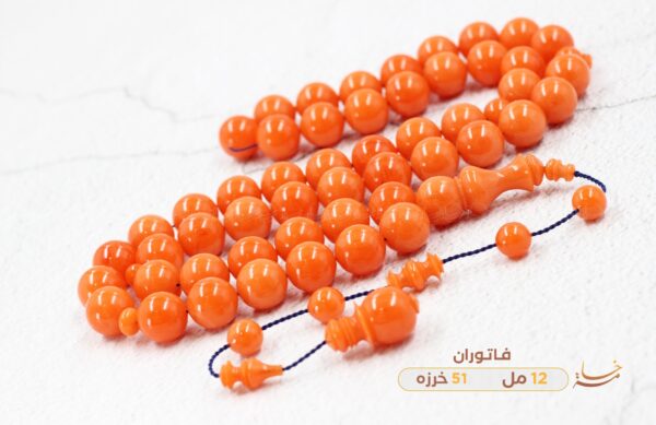 فاتوران جزري معرق 🔥