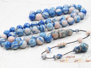 فاتوران ازرق مموج