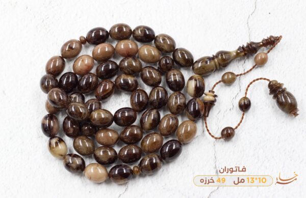 فاتوران عودي معرق (بيضوي)
