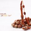 خشب وحيد القرن مطعم بالمرجان والملكايت