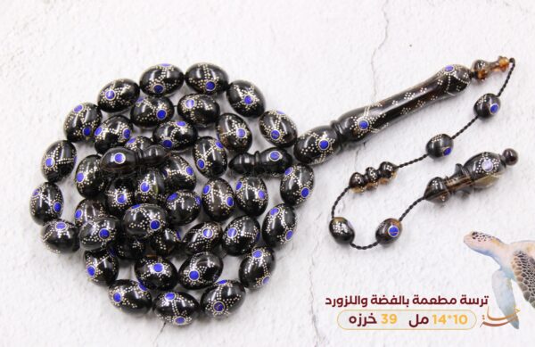 ترسة مطعمة بالفضة واللازورد