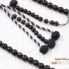 يسر طبيعي شكة افريقية
