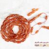 بكلايت صب قديم من بايب