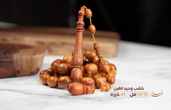 خشب وحيد القرن النادر (بيضوي)