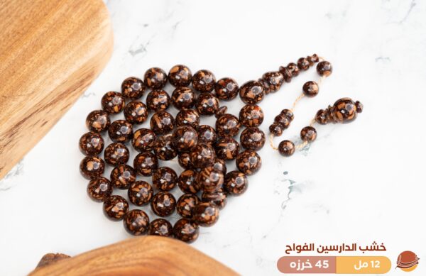 خشب الدارسين الفواح