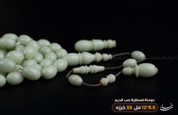 دومنة فستقية صب قديم بيضوي