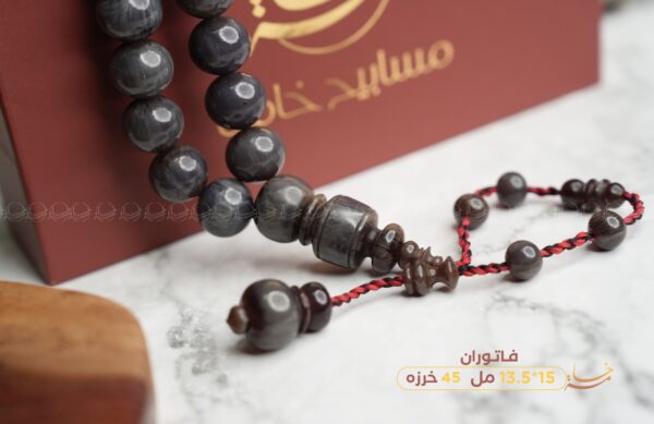 فاتوران دولفيني معرق حجم راهي