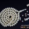 دومنة صب قديم (ذروي)