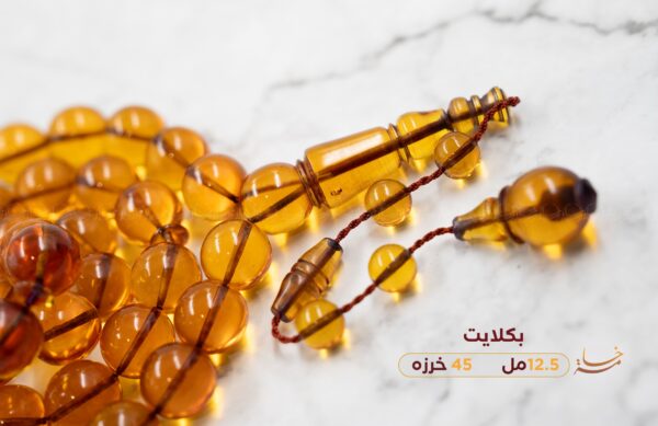 بكلايت عسلي شفاف