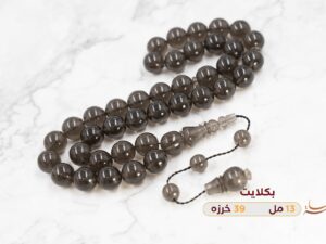 بكلايت دخاني