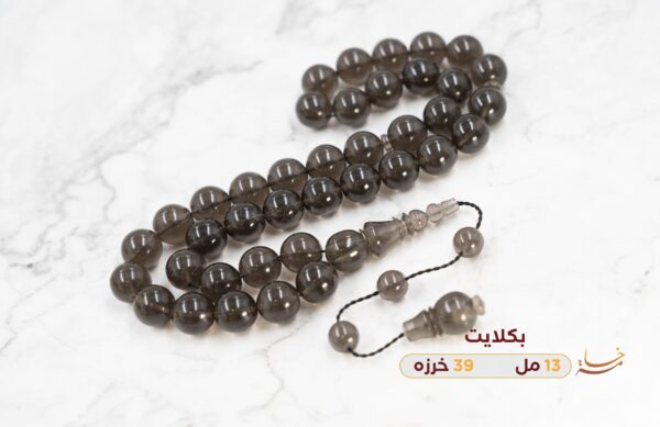 بكلايت دخاني