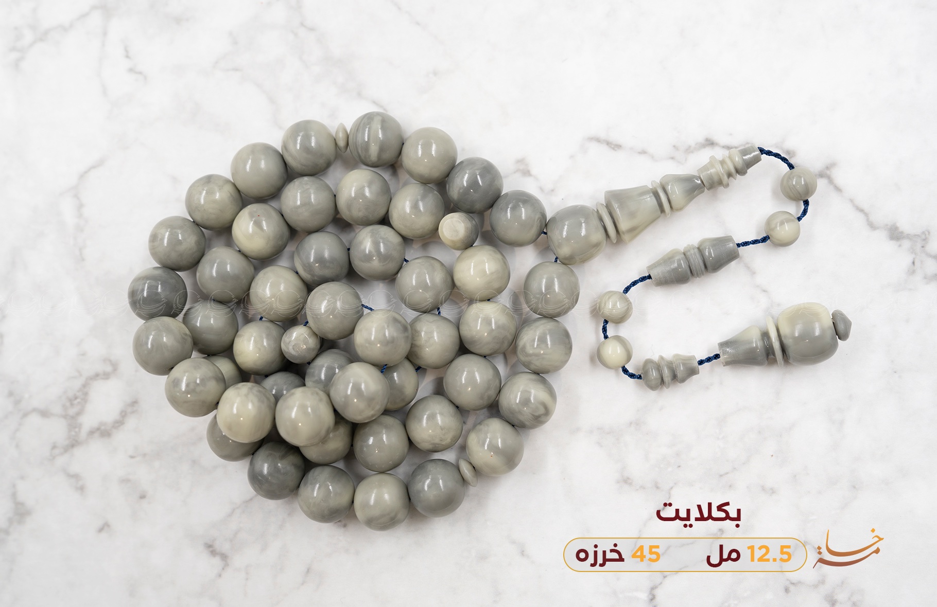 بكلايت دولفيني