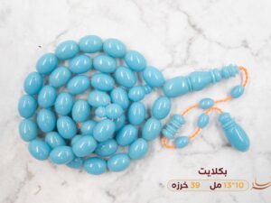 بكلايت سماوي (بيضوي)