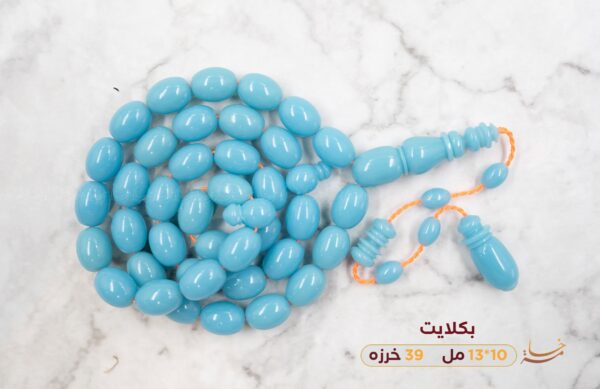 بكلايت سماوي (بيضوي)