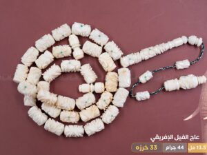 عاج فيل منقوش بالكامل