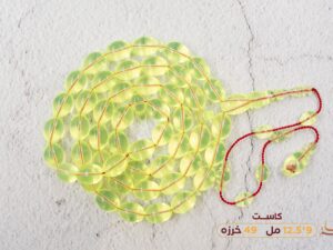 كاست امريكي فسفوري