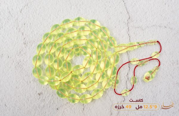 كاست امريكي فسفوري