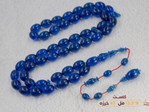 كاست امريكي حربا 🔥