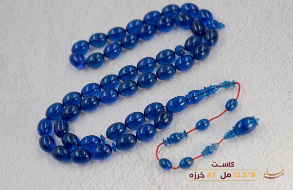 كاست امريكي حربا 🔥