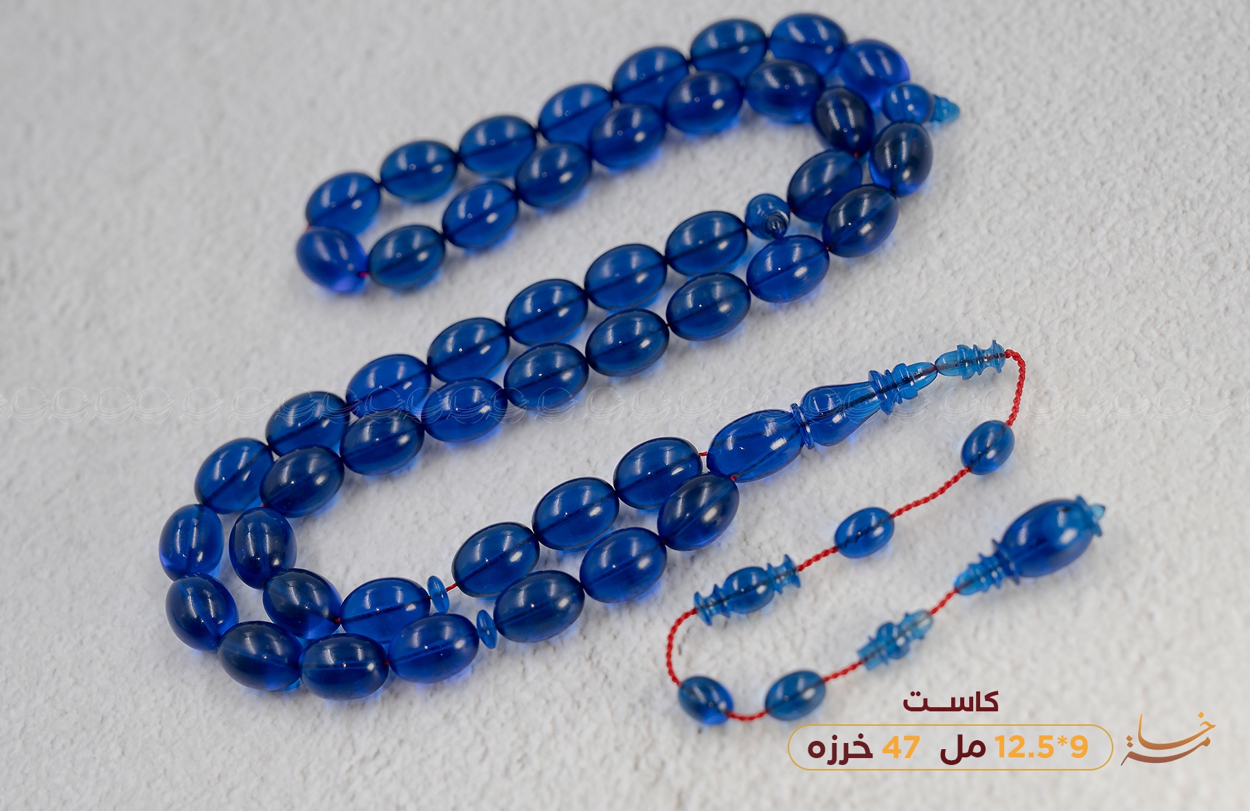 كاست امريكي حربا 🔥