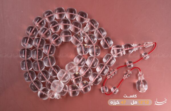 كاست امريكي شفاف (صندوقي)