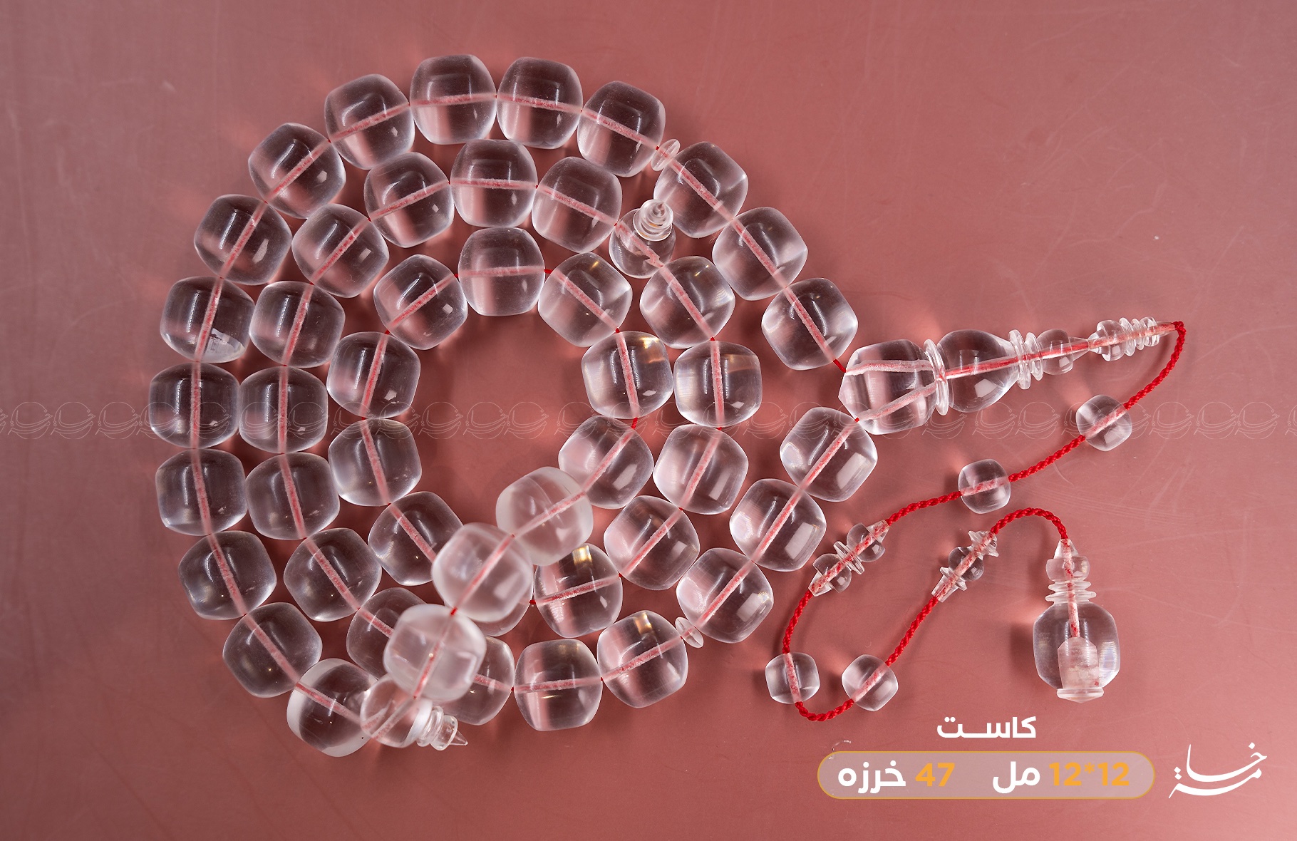 كاست امريكي شفاف (صندوقي)