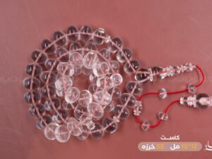 كاست امريكي شفاف (ذروي)