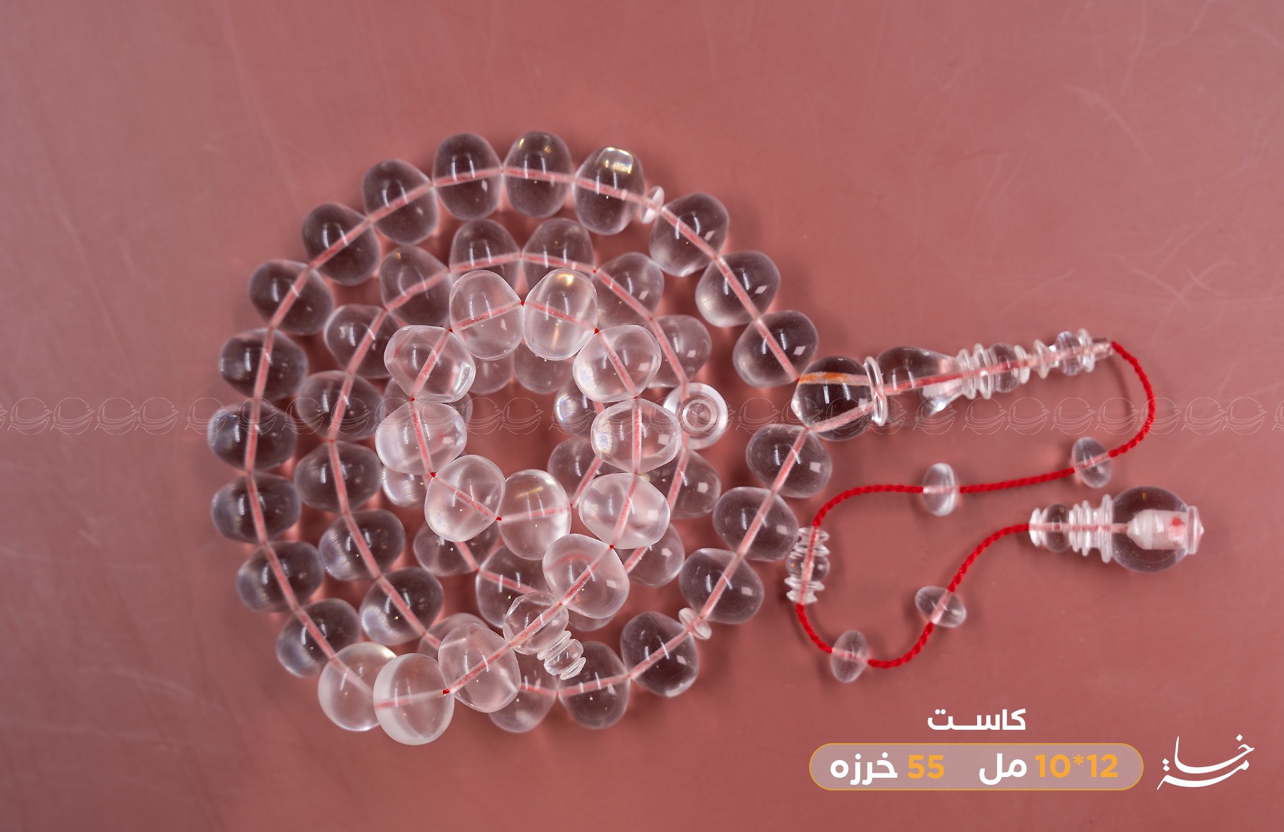 كاست امريكي شفاف (ذروي)