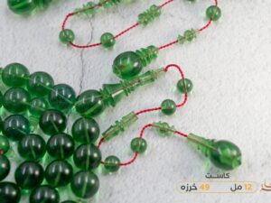 كاست امريكي (اخضر)