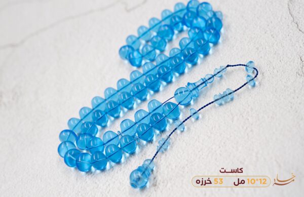 كاست امريكي سماوي (ذروي)