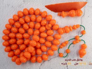 83-%d8%a8%d9%88%d9%84%d9%86%d9%82 بولنق صب قديم ذروي