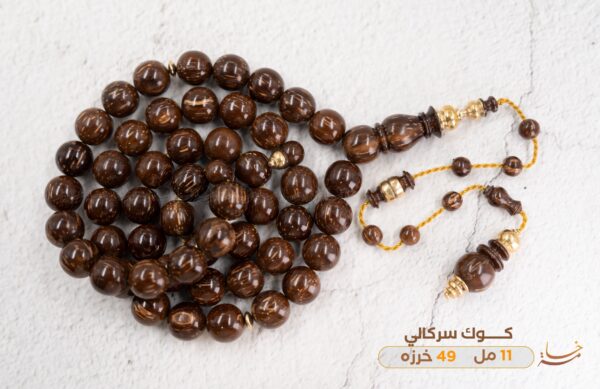 كوك سركالي دائري 11 مل