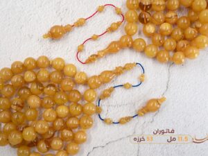فاتوران منقاوي مرق طقم عربي (حزوز)